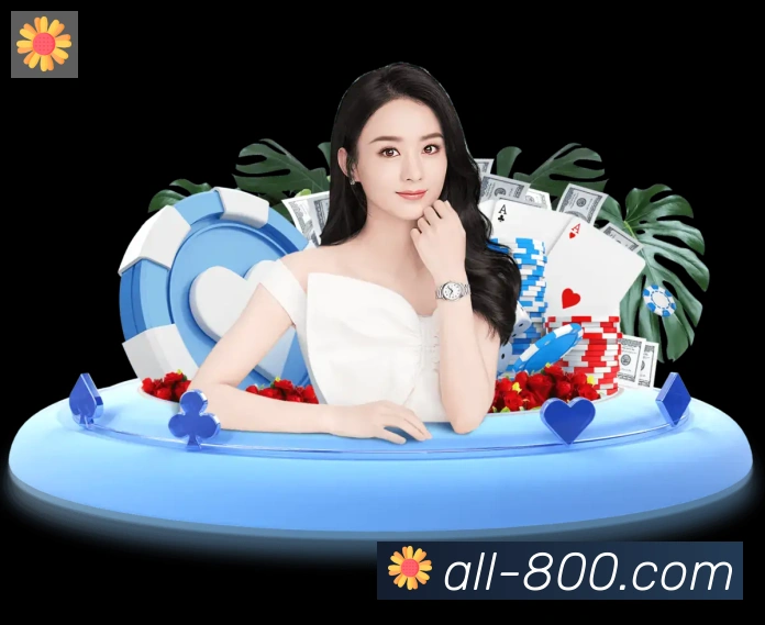 App界面